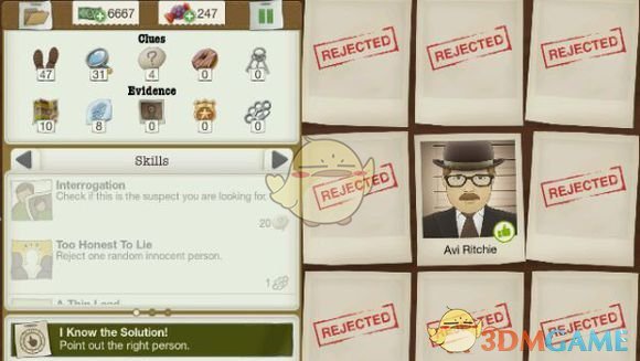 身怀“仙缘”的十二个特征！快看看你占几个？）