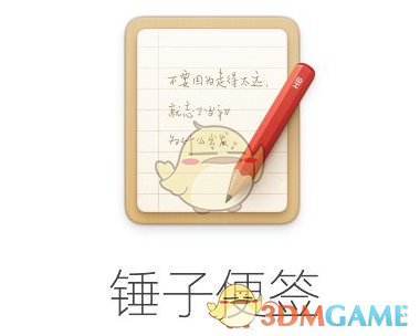 孔雪儿出道多年第一次放弃表情管理