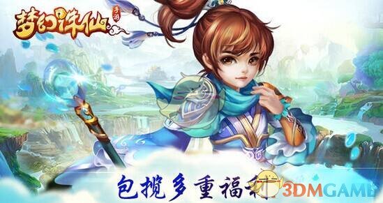你们玩户外的嘴是真严啊