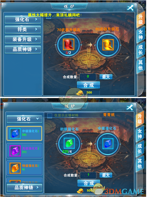 导演饺子传来喜讯！《哪吒2》《哪吒3》，计划有变