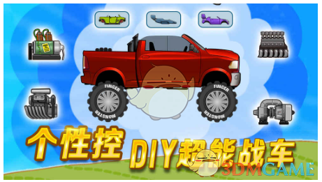 本来就烦被狗cos了更来气