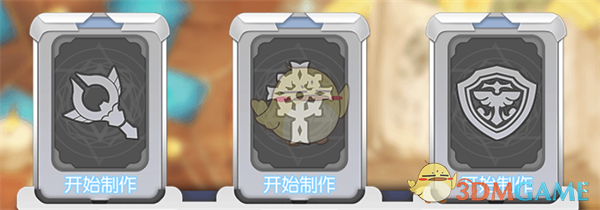 为什么夏天科室无投诉