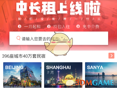 大S（徐熙媛）之死细节曝光！导游爆料内容太惊人！