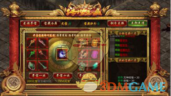 航天员陈冬母亲的小心愿