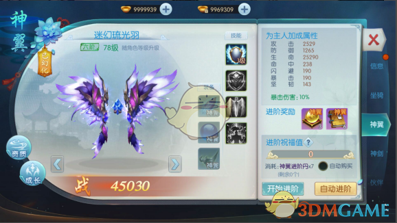 “一个女人朋友圈这么发，说明她情商很高”