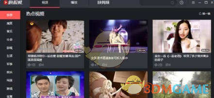 面试的时候被面试官问「看了你的学历是普通本科，想问下对比 985 的面试者，你强在哪里？」该如何回复？
