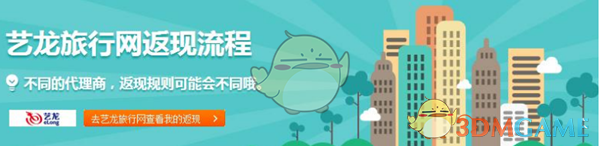 增加3000亿元科技创新和技术改造再贷款额度