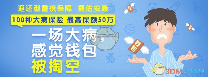 IVE打歌舞台造型