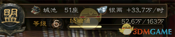 #卤鹅哥投喂周鸿祎被推开谁对谁错#