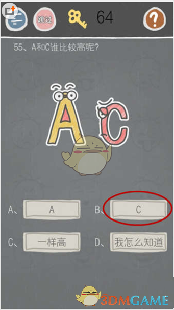 避险情绪大减 瑞郎日元均跌1%