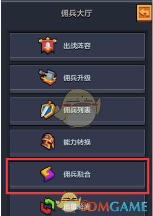 我国风光装机历史性超过火电