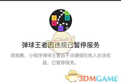如何看待专家刘扬声说「世界上没有非工业化后再工业化成功的案例」？