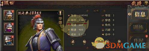 冰箱到底放厨房还是客厅