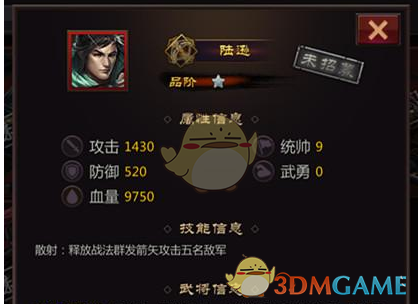 我国空间站内发现微生物新物种天宫尼尔菌，其有哪些独特性？具有哪些研究意义？