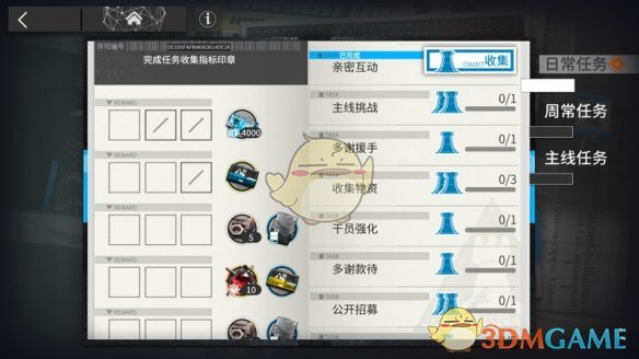 《怪物猎人：世界》打一条火龙或角龙要半个小时合理吗？