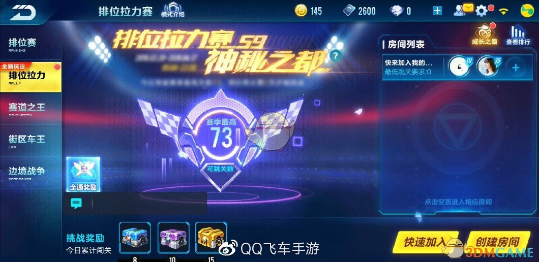 餐厅服务员也可能是假健康