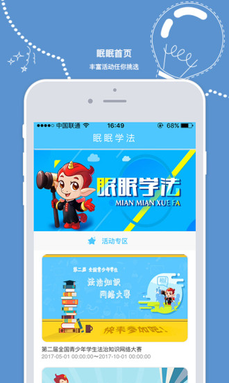 2025年已有 9 家美国人工智能初创企业融资超 1 亿美元