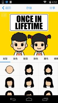 孙俪新剧让小人下跪求饶