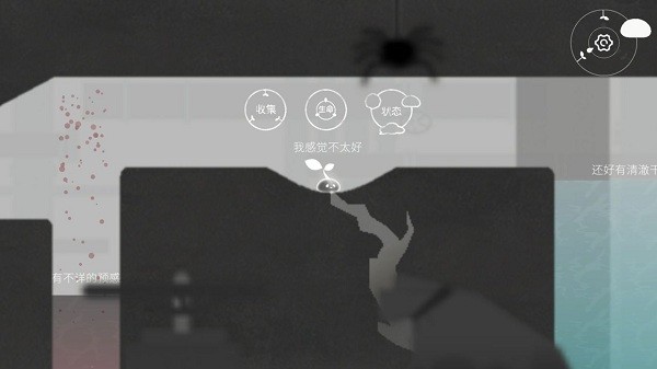 欧洲为首的外国投资者3月初以来抛售630亿美元美股 高盛：暂不认为是恐慌性抛售