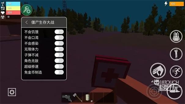 tent（tent是什么意思）