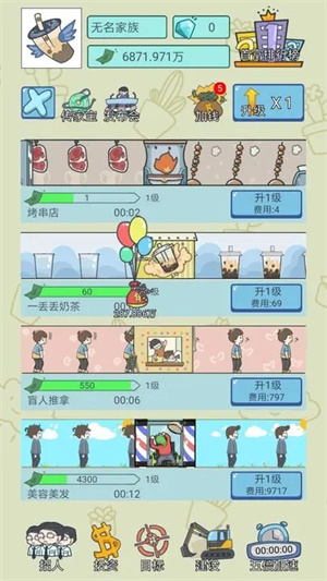 私家车相对过宽是什么体验？