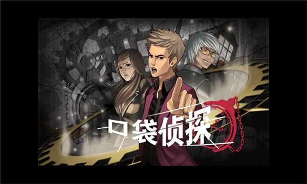 武契奇已出院 并未放弃访俄
