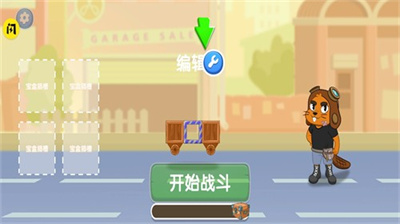 二战日本还有 700 万军队，为何选择投降？