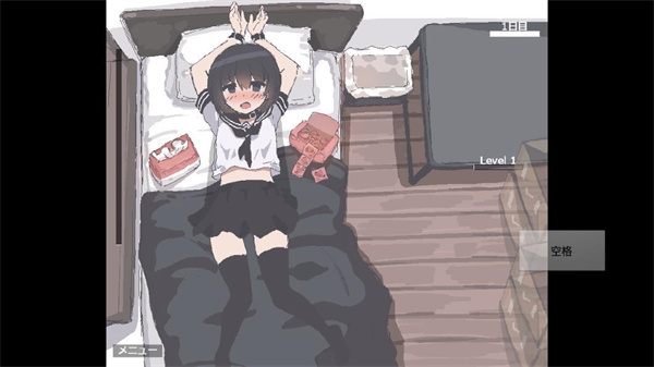 苏州马拉松多名跑者在实验中学校门处小便，官方通报强烈谴责，启动调查，如何避免此类情况？