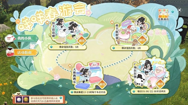 美国公布一段最新的UFO视频