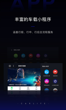 对中俄“分而治之”，美国失算了