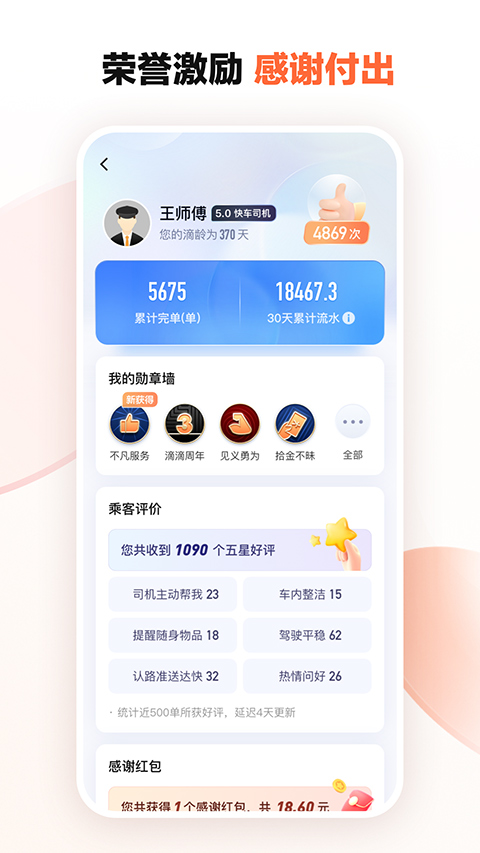 让世界文明百花园姹紫嫣红 生机盎然