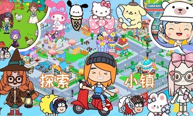 一位外科医生眼中的“4+4”