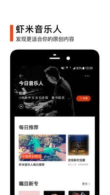 《遮天》里怎么样算成大帝，准帝要怎么成大帝? 有没有假冒大帝的方法？