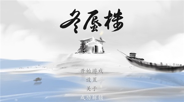 外媒报道管虎将执导电影《全频带阻塞干扰》​，如何看待此事？这本小说影视化难度如何？