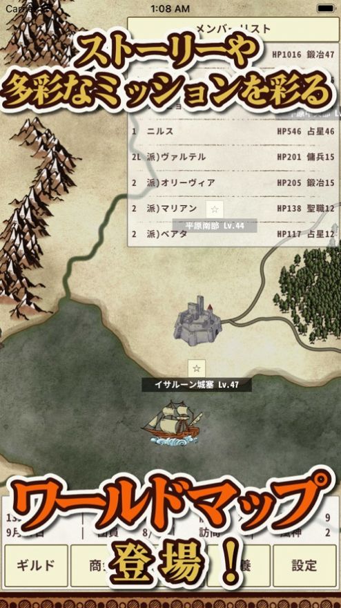 苹果放大招股价跌了