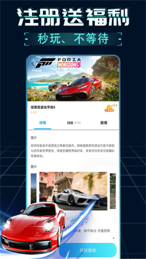 攒钱成瘾的90后开始租房降级