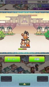 如何看待《哪吒之魔童闹海》 4 月 19 日 -4 月 20 日连续 2 天重夺票房日冠？