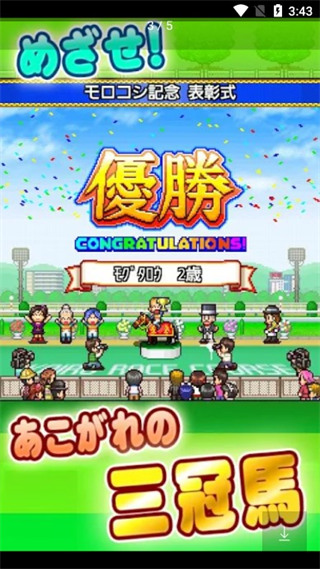 文韬不想泼水给蒲熠星
