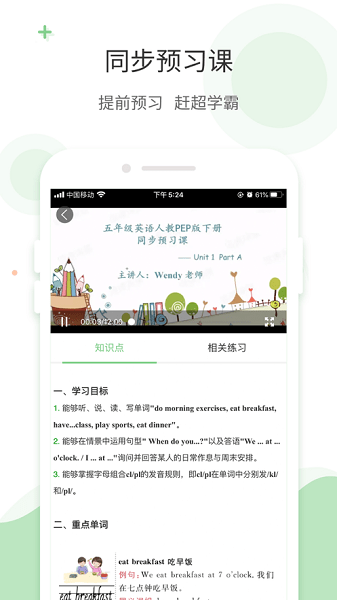 王源工作室