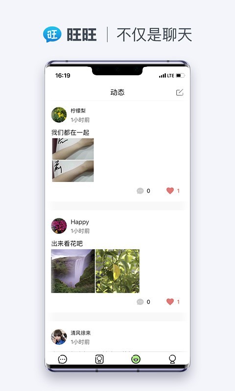 特朗普曝光泽连斯基密信，并表示“感谢”