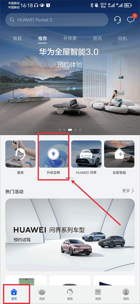 父母坚持用「苦难教育」培养逆商，却把孩子逼成抑郁症，这种教育模式该退出历史舞台了吗？