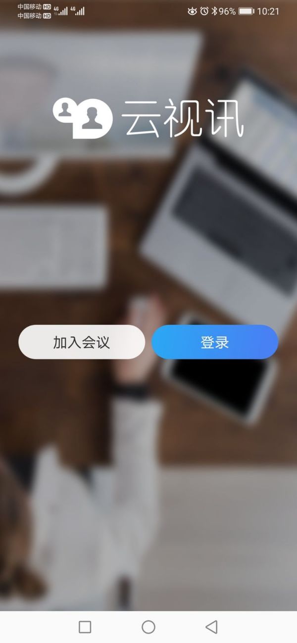 南宁暴雨内涝