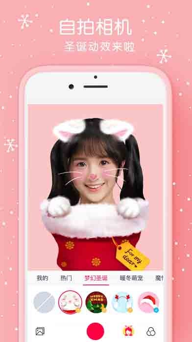 闪电击中自由女神像