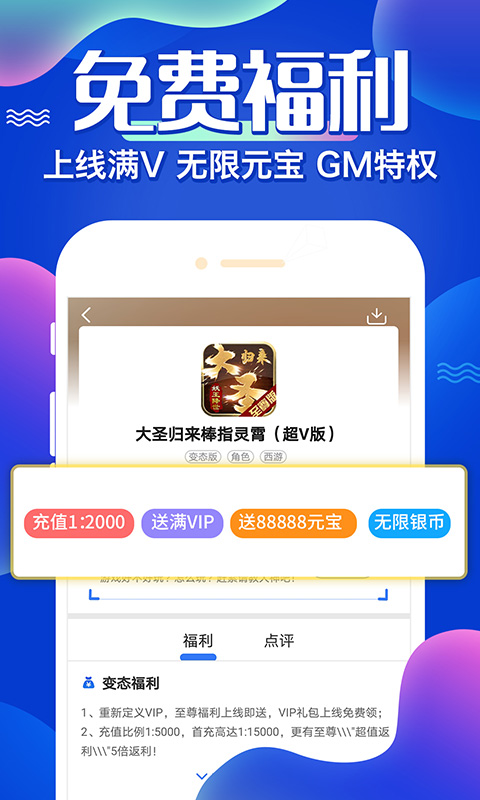 冯远征谈演技类综艺，称通过节目成为优秀演员不切实际，怎样看待他的观点？你心中的优秀演员是什么样的？