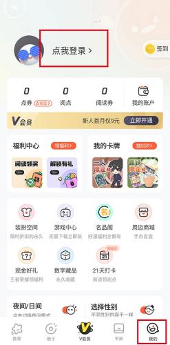 县委书记提拔为市委常委，是不是“明升暗降”？县委书记升迁的下一个职位一般是什么？